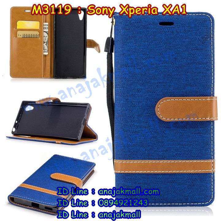 เคส sony xa1,รับสกรีนเคส sony xa1,เคสโซนี่ xa1,เคสพิมพ์ลาย sony xa1,เคสมือถือ sony xa1,รับพิมพ์ลาย sony xa1,เคสประดับ sony xa1,ไดอารี่ sony xa1 ฝาพับ,sony xa1 เคสปิดปิดฝาพับ,เคสโชว์เบอร์ sony xa1,กรอบไดอารี่โซนี่ xa1,เคสโชว์เบอร์ลายการ์ตูน sony xa1,เคสบัมเปอร์ sony xa1,bumper sony xa1,เคสสกรีนลาย 3 มิติ sony xa1,กันกระแทกฝาหลังโซนี่ xa1,สั่งทำเคสลายการ์ตูน sony xa1,เคสยางลาย 3D sony xa1,sony xa1 เคสวันพีช,กรอบ sony xa1 เงากระจก,เคสการ์ตูน 3 มิติ sony xa1,กรอบหนังเปิดปิดโซนี่ xa1,เคสกันกระแทกยางโซนี่ xa1,สั่งพิมพ์ลายการ์ตูน sony xa1,กรอบอลูมิเนียมโซนี่ xa1,เคสคริสตัล sony xa1,เคสฝาพับโซนี่ xa1,กรอบกันกระแทกโซนี่ xa1,เคสไดอารี่ sony xa1,เคสแข็งพิมพ์ลาย sony xa1,พิมพ์วันพีช sony xa1,โซนี่ xa1 ฝาหลังกันกระแทก,กันกระแทกหมุน sony xa1,รับสั่งสกรีนเคสลายการ์ตูน sony xa1,เคสยาง 3 มิติ sony xa1,สกรีนวันพีช sony xa1,sony xa1 ฝาหลังกันกระแทก,เคสแข็ง 3 มิติ sony xa1,ยางกันกระแทกโซนี่ xa1,เคสหนังไดอารี่โซนี่ xa1,กรอบกันกระแทกโซนี่ xa1,เคสประกบ 2 ชั้น sony xa1,sony xa1 เคส,กรอบโชว์เบอร์โซนี่ xa1,เคสอลูมิเนียมกระจก sony xa1,โซนี่ xa1 กันกระแทกฝาหลัง,เคสสกรีน sony xa1,เคสนิ่มพิมพ์ลาย sony xa1,เคสซิลิโคน sony xa1,กรอบยางติดแหวนคริสตัลโซนี่ xa1,sony xa1 เคสฝาพับการ์ตูน,กรอบหนังการ์ตูน sony xa1,กรอบเพชร sony xa1 แต่งคริสตัล,เคสประดับ sony xa1,เคสการ์ตูนโซนี่ xa1,เคสยางนิ่มใส sony xa1,เคสสกรีนโดเรม่อน sony xa1,เคสเพชร sony xa1,เคสมิเนียมโซนี่ xa1,อลูมิเนียมเงากระจกโซนี่ xa1,เคสฝาพับเงากระจกโซนี่ xa1,กรอบยาง sony xa1 แต่งคริสตัล,เคสหนังฝาพับขึ้นลงโซนี่ xa1,ยางกันกระแทก โซนี่ xa1,เคสครอบหลังกันกระแทก โซนี่ xa1,เคสยางสะพาย sony xa1,หนังโชว์เบอร์การ์ตูนโซนี่ xa1,กรอบแข็งจระเข้โซนี่ xa1,sony xa1 ฝาหลังมินเนี่ยน,กรอบ sony xa1 ฝาพับ,กรอบ sony xa1 ไดอารี่,เกราะ sony xa1 กันกระแทก,เคสตัวการ์ตูน sony xa1,เคสฝาพับสะพาย sony xa1,เคสฝาพับคริสตัล sony xa1,เคสกระต่าย sony xa1,ขอบโลหะอลูมิเนียม sony xa1,เคสแต่งคริสตัล sony xa1,เคสกรอบอลูมิเนียม sony xa1,เคสยางการ์ตูนsony xa1,เคสตัวการ์ตูน sony xa1,ขอบโลหะ sony xa1,เคสแต่งเพชร sony xa1,ซองหนัง sony xa1